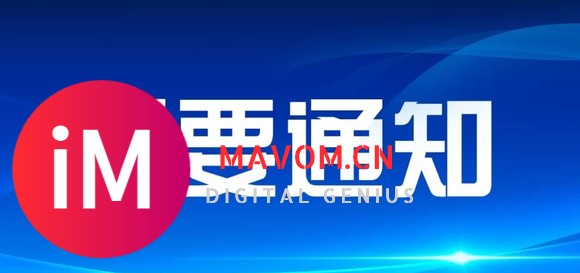 延缓大脑衰老的最好方法，延缓大脑衰老的保健品nmn，今日关注！-2.jpg