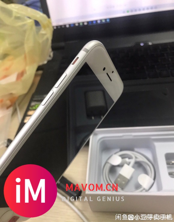 本店有iPhone5s—12手机  需要的可以联系-5.jpg