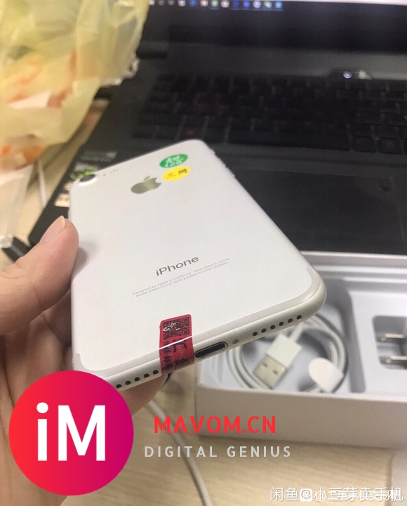 本店有iPhone5s—12手机  需要的可以联系-2.jpg