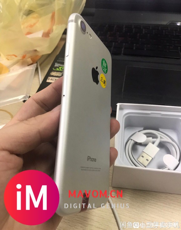 本店有iPhone5s—12手机  需要的可以联系-4.jpg