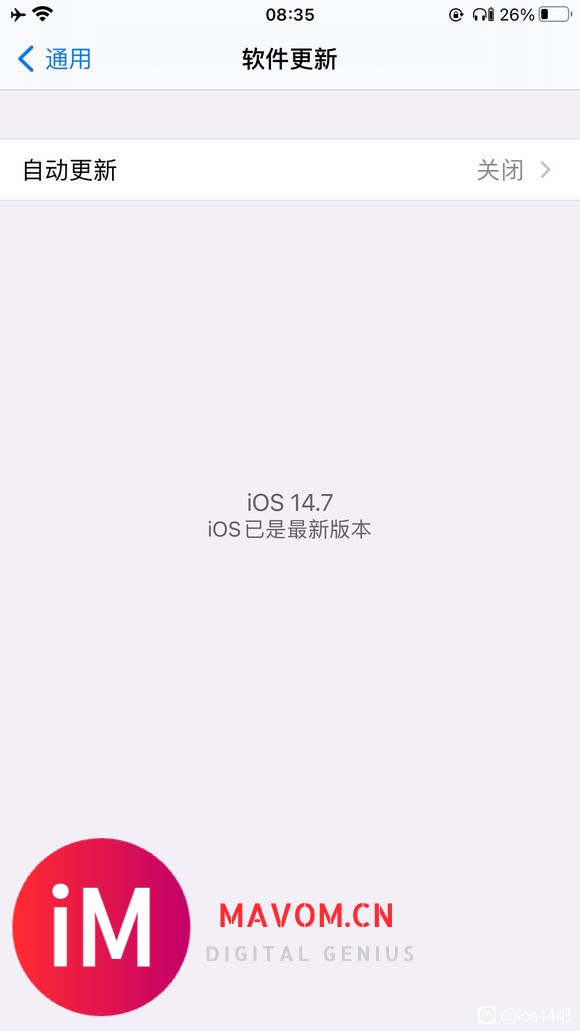 【21-07-20】【IOS14】14.7-3.jpg