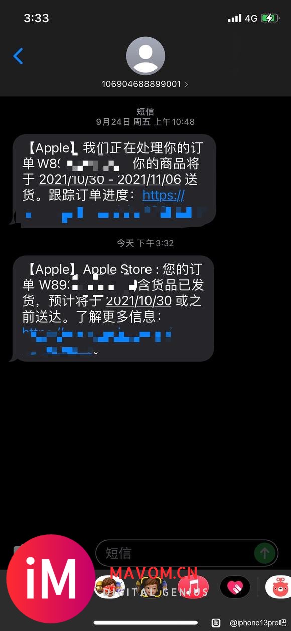 iPhone13pro远峰蓝256-1.jpg