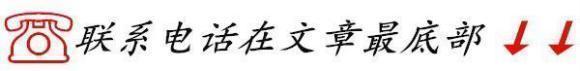 北京卖福田小货车项链M1冷藏车的报价-福田祥菱总经销店-2.jpg