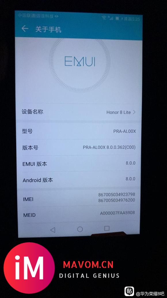 为什么我的荣耀8青春版搜不到5gwifi信号-1.jpg