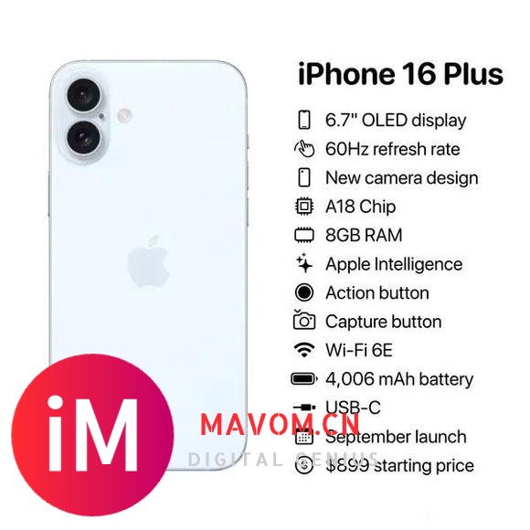 iPhone 16全面曝光！-2.jpg