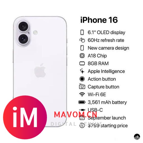 iPhone 16全面曝光！-3.jpg