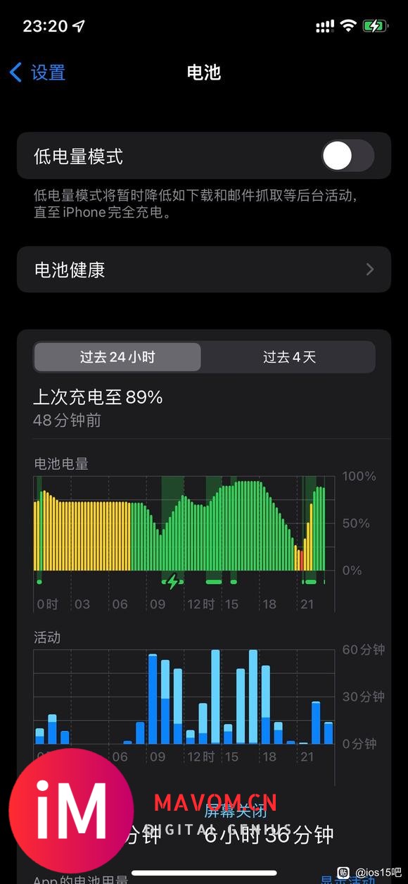 15.4 和15.7-1.jpg