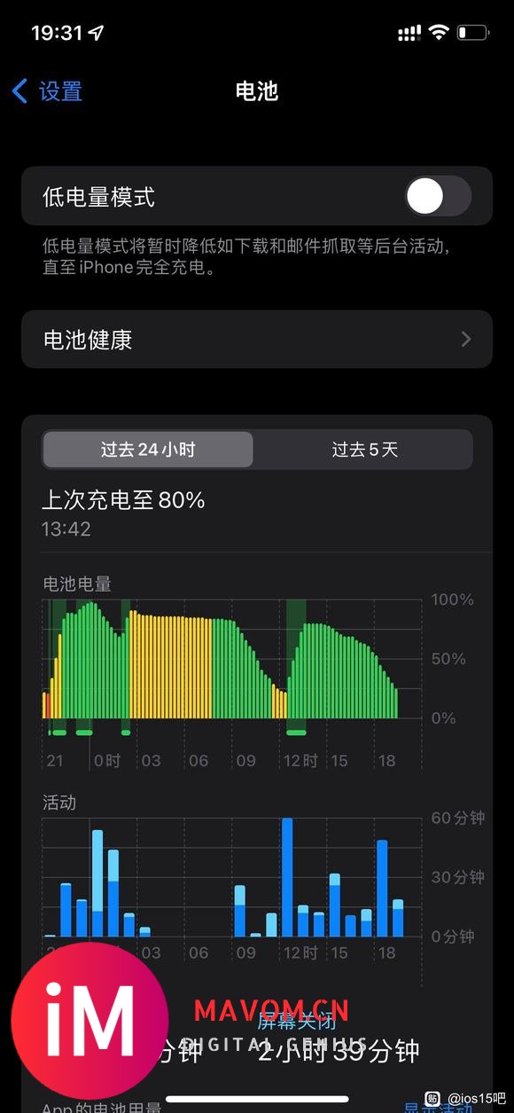 15.4 和15.7-2.jpg