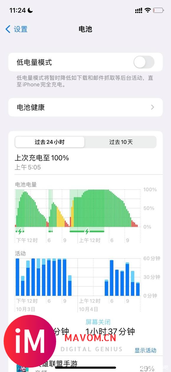 15.4 和15.7-1.jpg