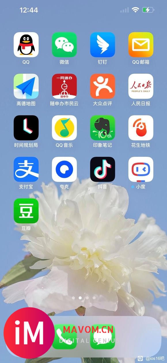 ios16.1续航崩了,13PM-1.jpg