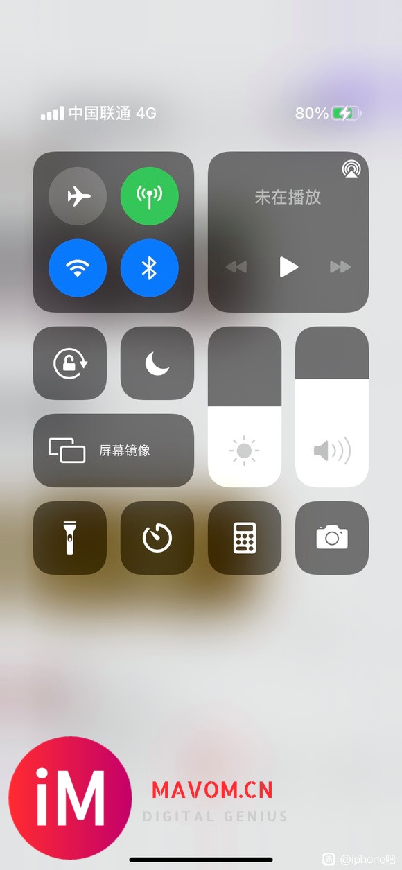 iPhone xr充电只到百分之80-1.jpg