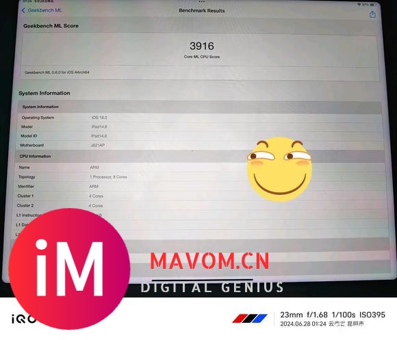 iPadOS 18的geekbench ml分数涨了快一倍啊-1.jpg
