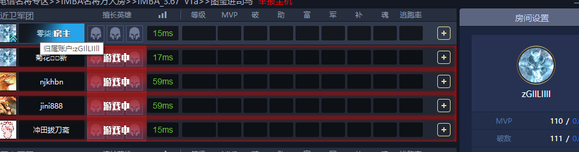 盘点万人sp改模式的无马仔(不定时更新)-4.jpg