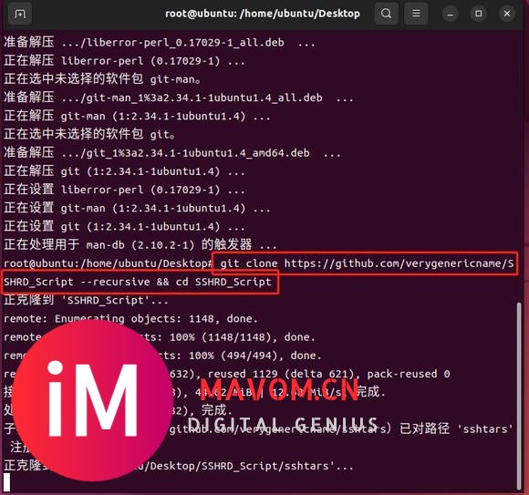 6s ios15.4.1使用Ubuntu已成功安装TrollStore,你问,我答-1.jpg