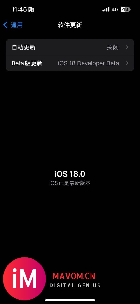 这次的iOS18相当流畅。没有以前的首个测试版那么卡顿。以前-1.jpg