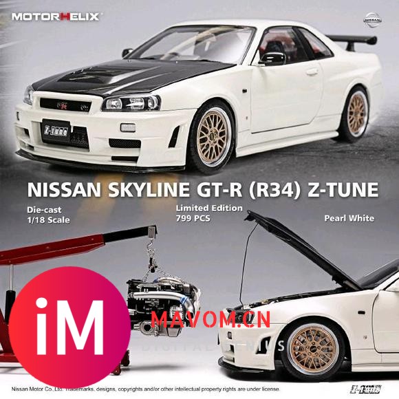 MOTORHELIXGT-R R34 Z-tune nismo-1.jpg