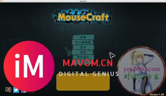 鼠的世界 MouseCraft MAC游戏-1.jpg