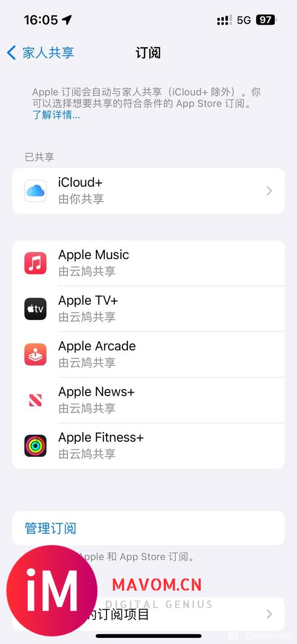 美区AppleOne超大杯剩3个车位-1.jpg