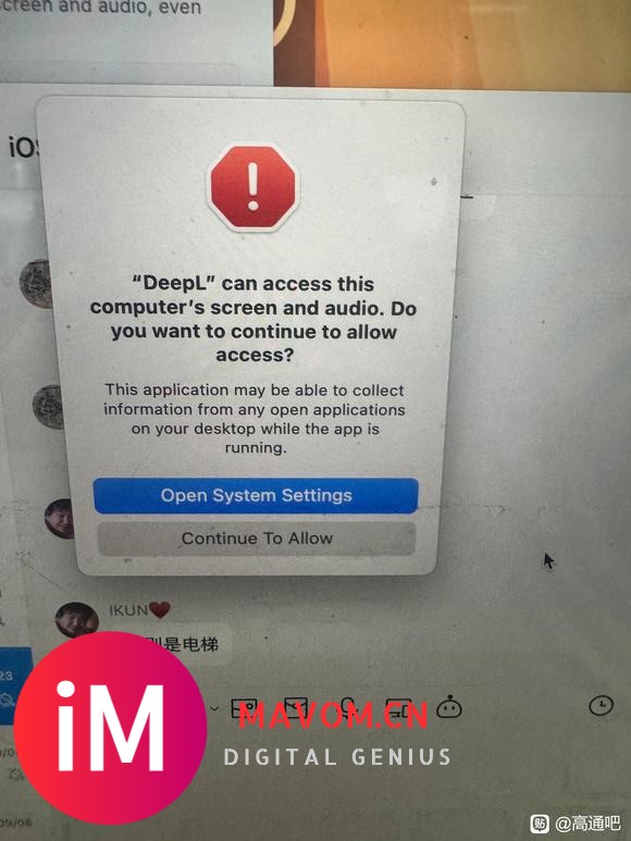 MacOS15 beta3刚更新了主要有几个感受-1.jpg