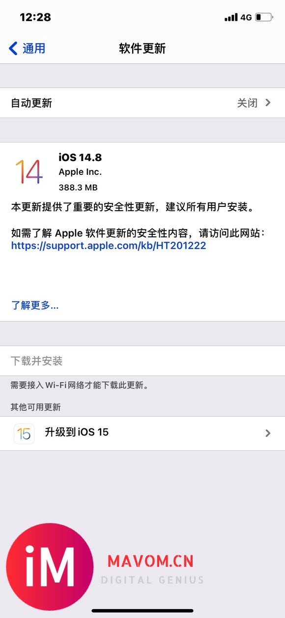 大家中秋愉快!  顺便问一下 XR适合更新iOS15吗!-1.jpg