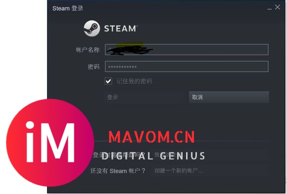 今天STEAM死活登不上去 为啥啊-1.jpg