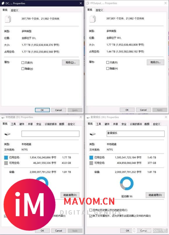 关于硬盘占用空间不一致的问题请教。-2.jpg