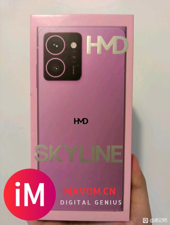 HMD Skyline到手，简单开个箱短评一下-1.jpg