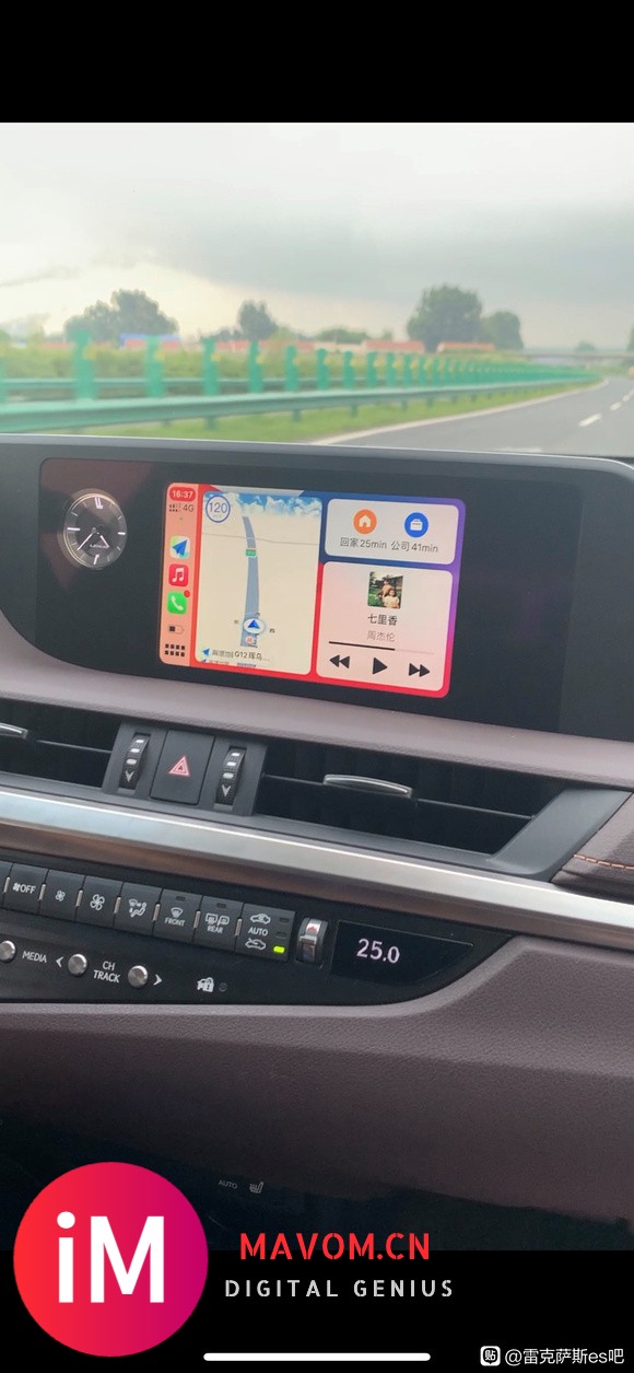 18款es200成功升级CarPlay,无损安装!-1.jpg