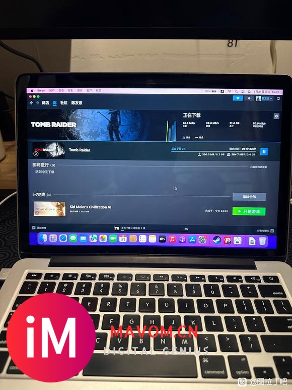 750捡了个15款macbook pro-2.jpg