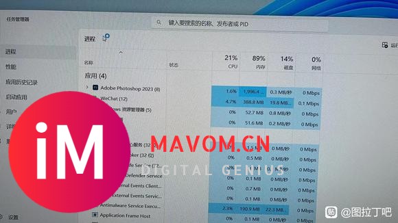 很急,r5 5600g 核显 16g内存 m2固态-1.jpg