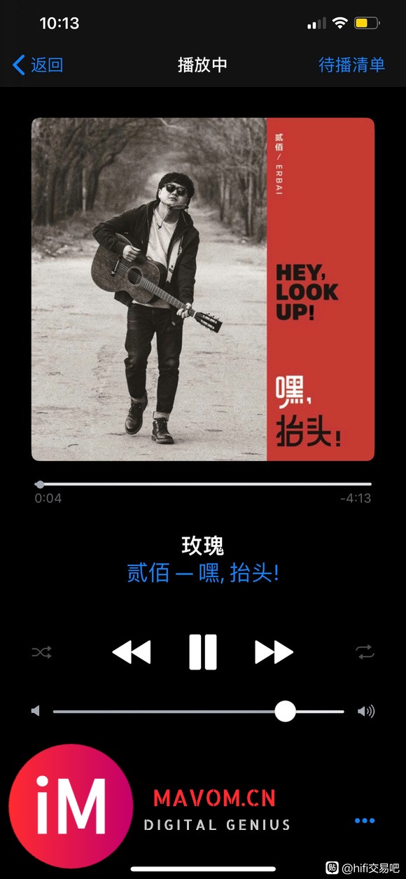 推荐一个app吧叫做itunes遥控器-2.jpg