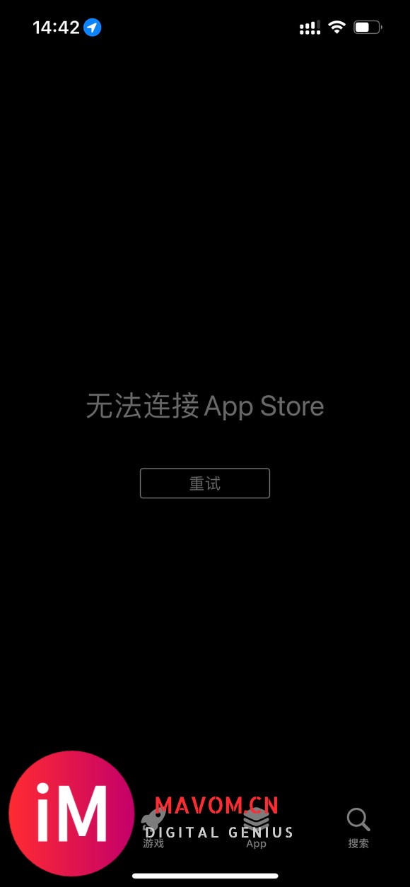 ios15.1了,app Store还是经常这样显示!!-4.jpg