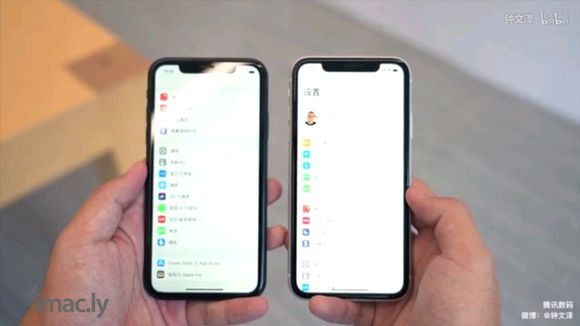 问题来了,mate20和iphone xr的下巴哪个比较窄,-2.jpg