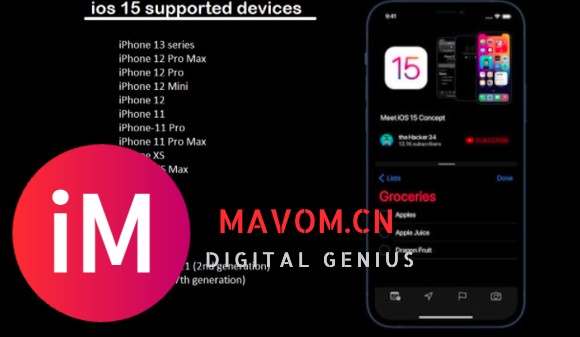 iOS 15值得期待吗？iOS 15支持哪些机型？-4.jpg