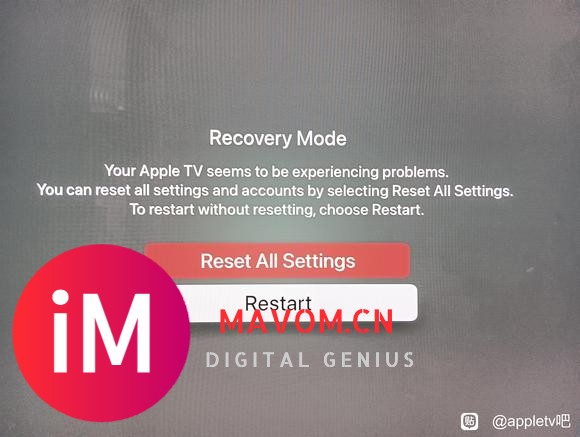 apple tv 一开机就出问题-2.jpg