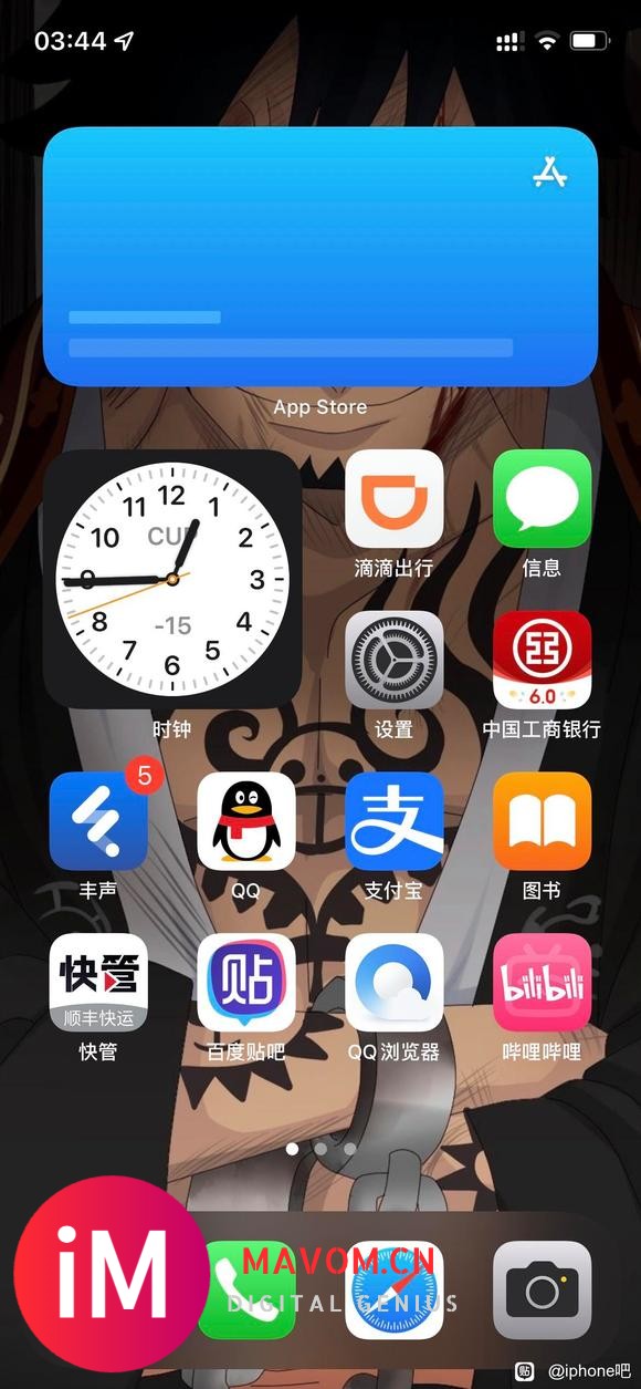 更新 iOS15之后app store显示无法连接-3.jpg