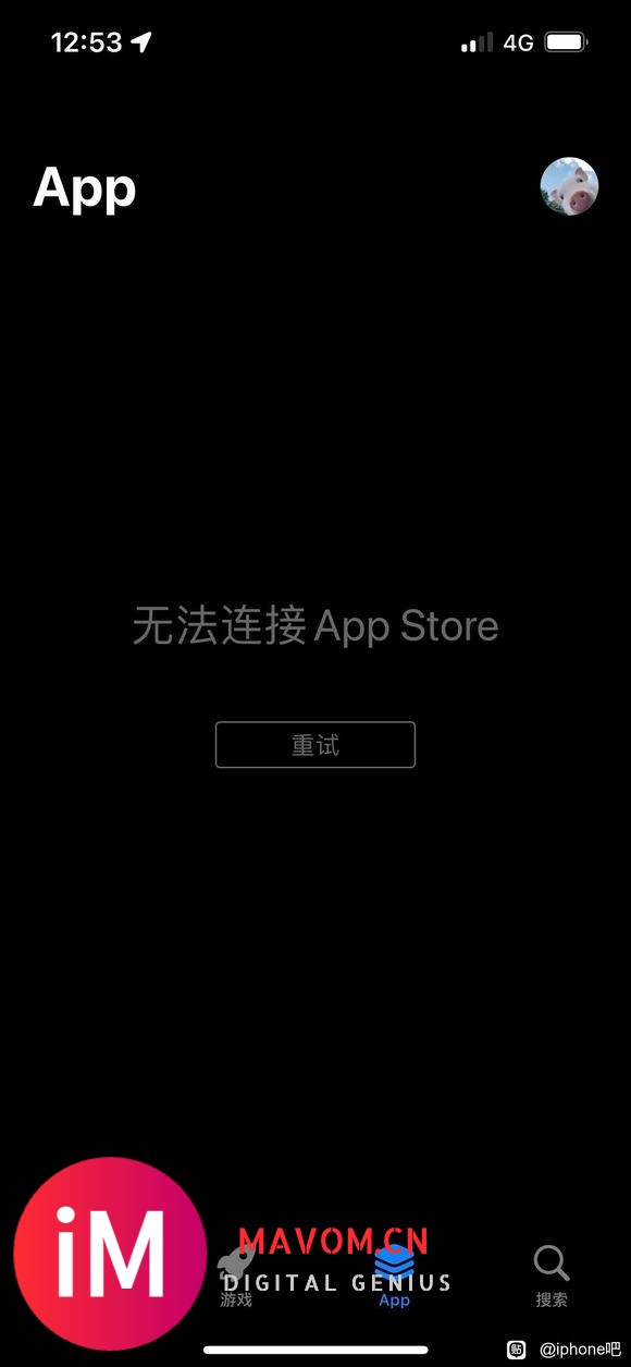 更新 iOS15之后app store显示无法连接-1.jpg