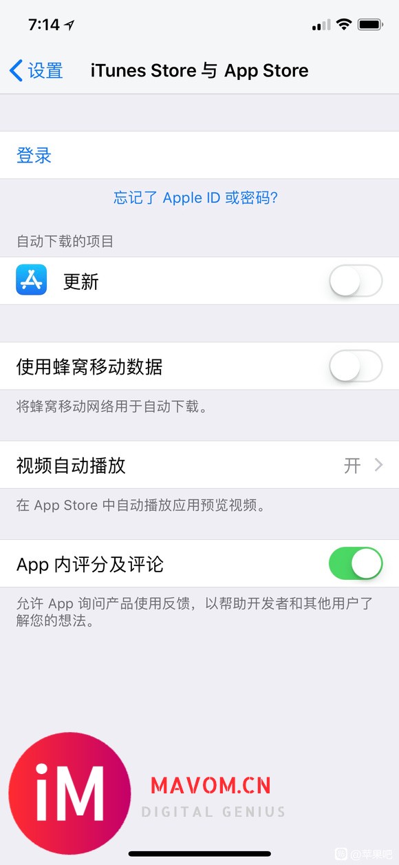 登录不上iTunes Store怎么办啊-1.jpg