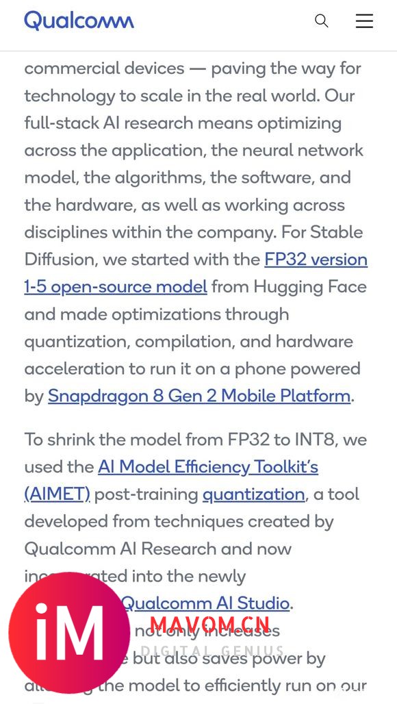 hexagon运行stable diffusion哪里下载?-5.jpg