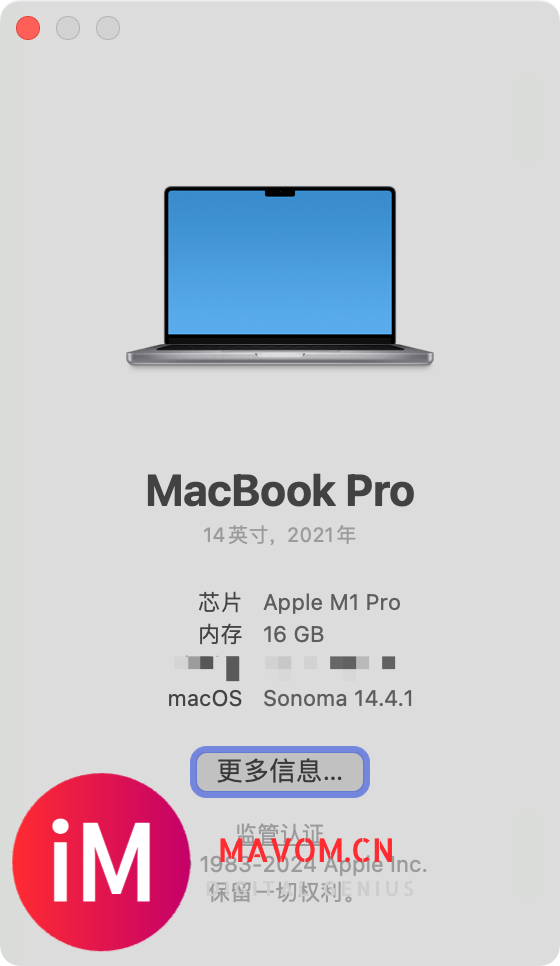 想问一下M1 Pro的MacBook14寸现在怎样-1.jpg