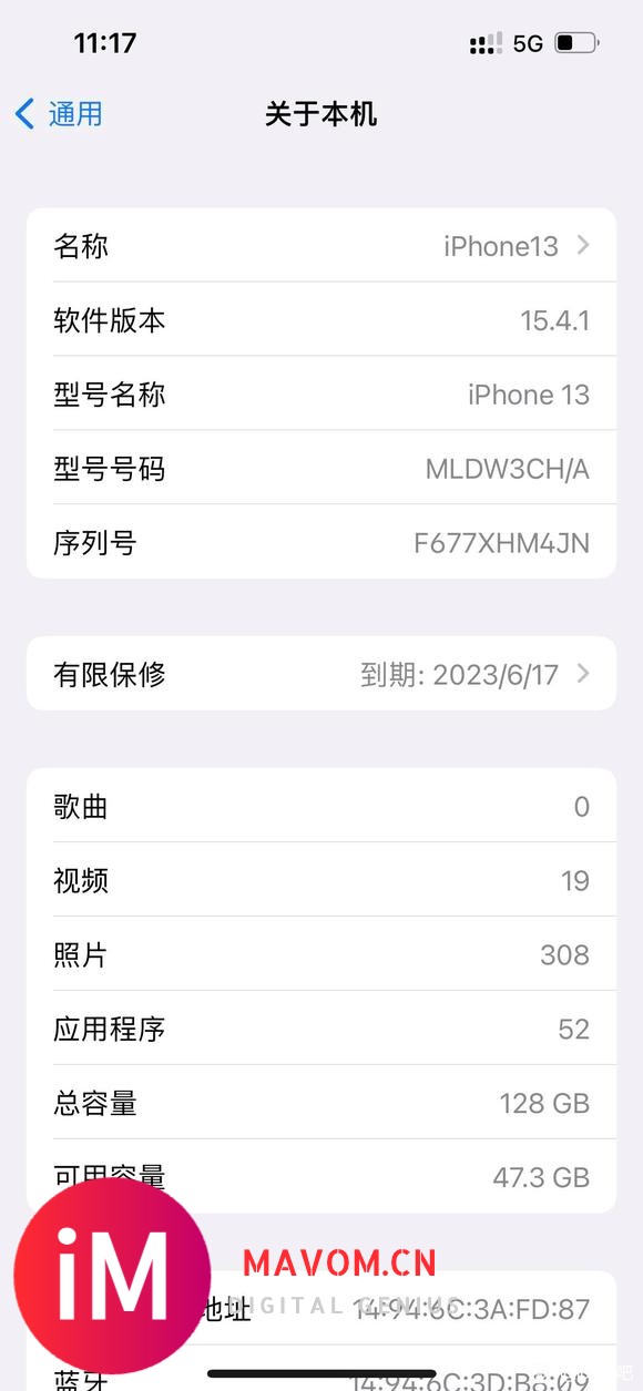 15.4有必要升ios16吗?-1.jpg