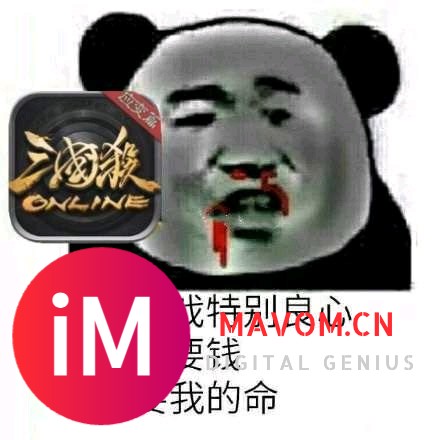 现在入坑还来得及吗?ps吧看到好几个关于这个的好玩的帖子。有-1.jpg