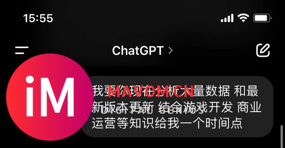 来看看 chatgtp咋说的-1.jpg