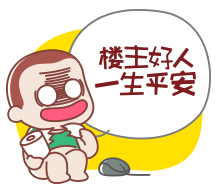 八月份手机选购指南-1.gif