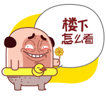 八月份手机选购指南-1.gif