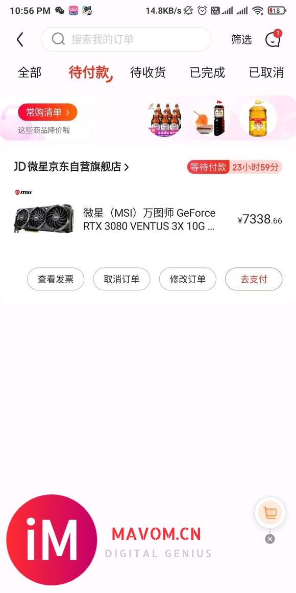 老哥们,ncase m1能放下这卡吗?散热上不了240,有块-2.jpg