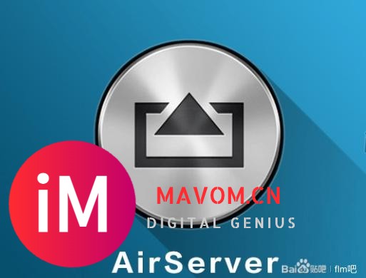 AirServer 7 for Mac(Mac专用投屏工具) v7.2.7永久激活版-1.jpg