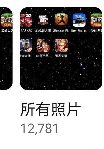 比较早买iphone12mini的大佬们进来康康-3.jpg