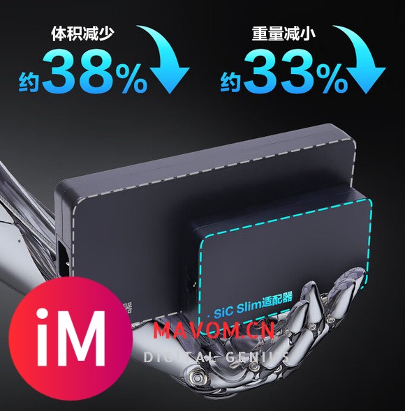 晒单赢百元E卡 高性能极光X游戏本京东抢购中-8.jpg