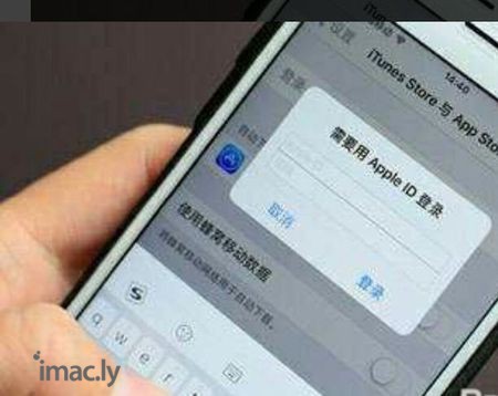 我的apple id 和电话号码现已在新的iphone上登录 ...-1.jpg